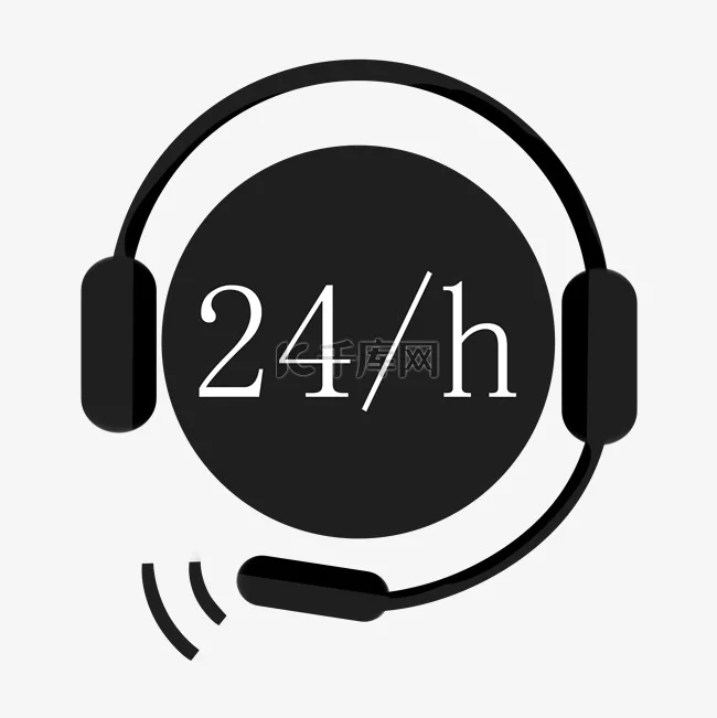 问鼎app安全保障