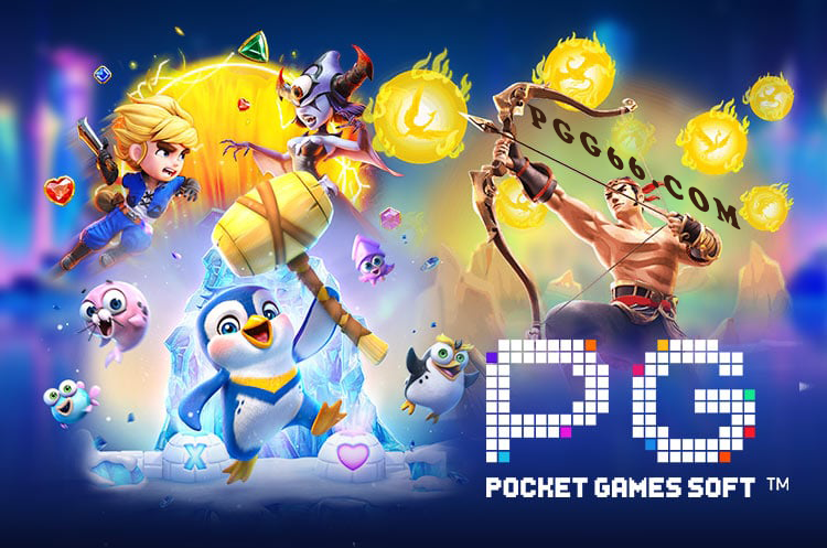 PG电子老虎机特色功能